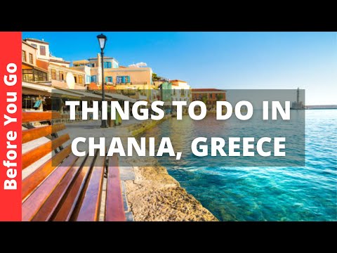 Video: Byzantine Museum of Chania (Byzantine Museum) description and photos - Greece: Chania (Crete)