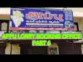 Appu lorry booking office part 6 appulorrybookingoffice