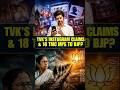 Is TVK Spreading Untruths on Instagram? • Are 18 TMC MPs Set to Join BJP?