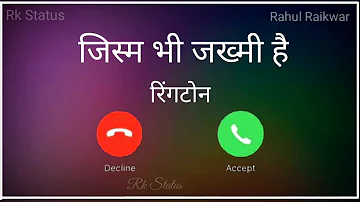 Ringtone 2020 || Jism Bhi Jakhmi Hai || Rooh Bhi Bhatak Rahi || Tik Tok Famous Ringtone || Sad Song