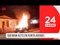 Investigan quema de automóvil en Punta Arenas | 24 Horas TVN Chile