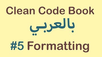 Clean Code Book - #5 Formatting