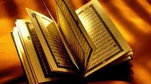 سورة التوبة كاملة   الشيخ احمد العجمي - كامله