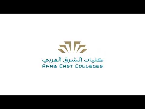 كليات الشرق العربي