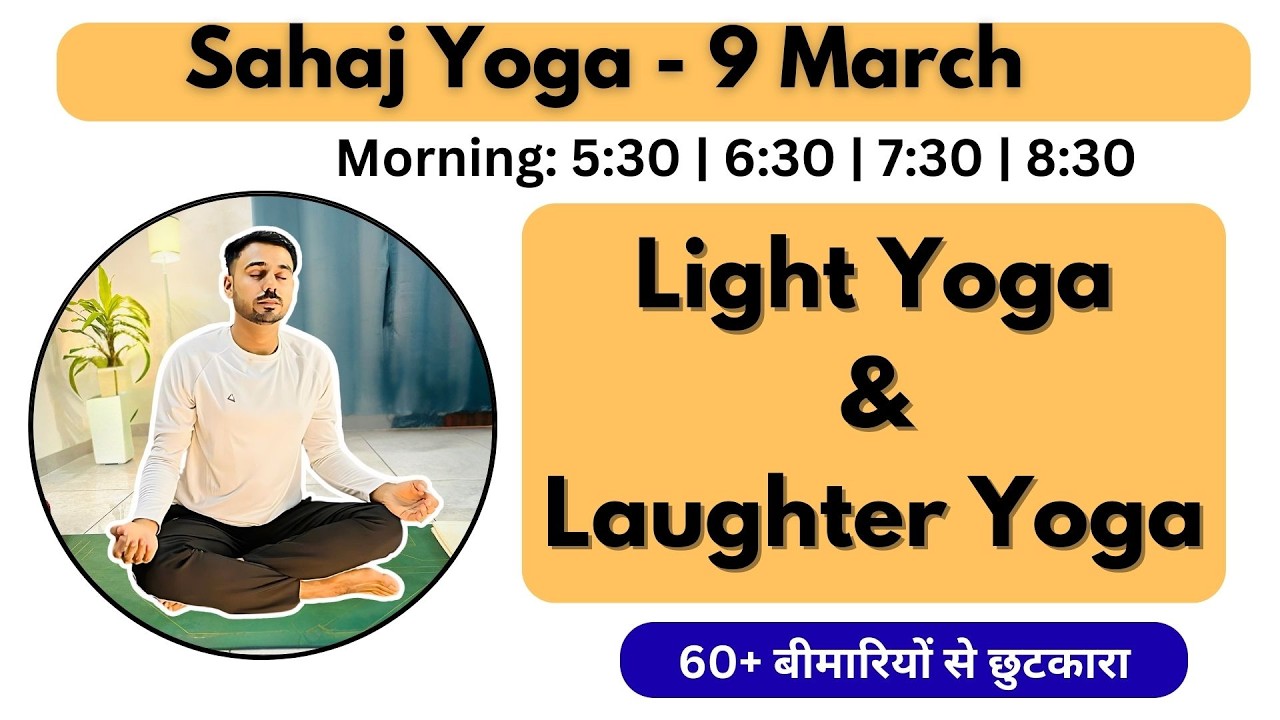 Subhash Yogakro - Sahaj Yoga Live - 9 March - Morning
