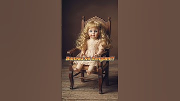 Boneka ini Senyum?! #ceritahoror #kisahmisteri #horrorstories #horror #feedshorts #shorts
