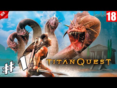 Titan Quest - Прохождение игры #1