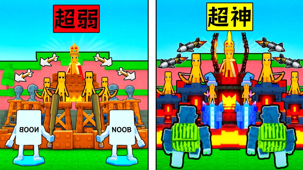 【腦腐怪物防禦戰】我升級了所有的防禦塔！我可以戰勝腦腐怪物大軍嗎？最後一集最終戰！？【Roblox】【機械方塊】訂閱破100 抽３位２００Ｒ幣💰