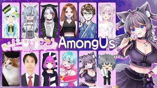 Harmony League Among Usコラボ🍭