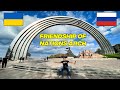 Friendship of Nations Arch Between Ukraine &amp; Russia!! Приїхав до України!! 🇺🇦