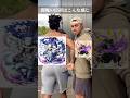 閻魔ゾロ頑張れば全員やれる...