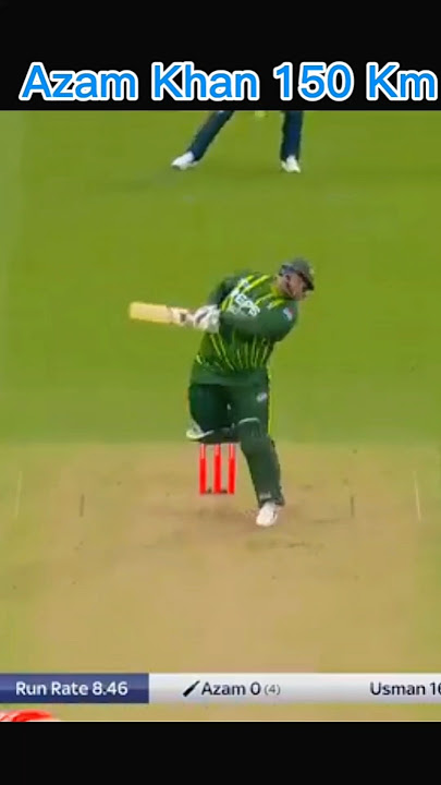 Azam Khan Batting | Pakistan Cricket Team #cricket #azamkhan #azamkhanbatting