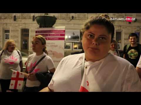 გიდების პროტესტი ოკუპაციას