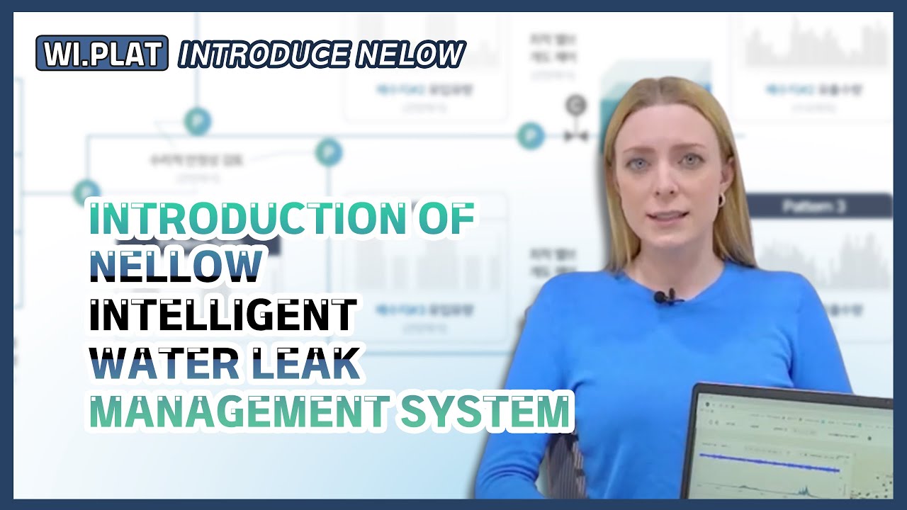 [WI.Plat] Introduction of NELOW, Intelligent Water Leak Management System