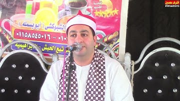 الشيخ محرم العطار سورة البقرة في السلامي كفر صقر شرقية 20-05-2025 تصوير أشرف حسين