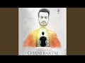 Chani Bartal Chani Bartal