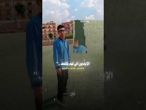 قدم السبت هتلاقي الاحد اكسبلورفولو