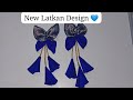 Butterfly Latkan Design ✨😍. Please Like Share Comment Subscribe ❤️. Support Us 🙏