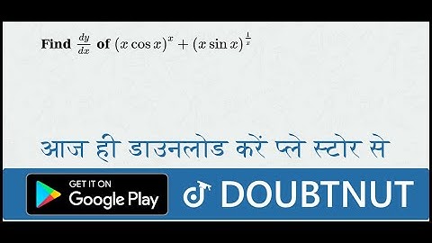 JEE MAINS 2018 Find  ltmath gt  ltmrow gt  ltmfrac gt  ltmrow gt  ltmi gtd lt/mi gt ltmi gty lt/...