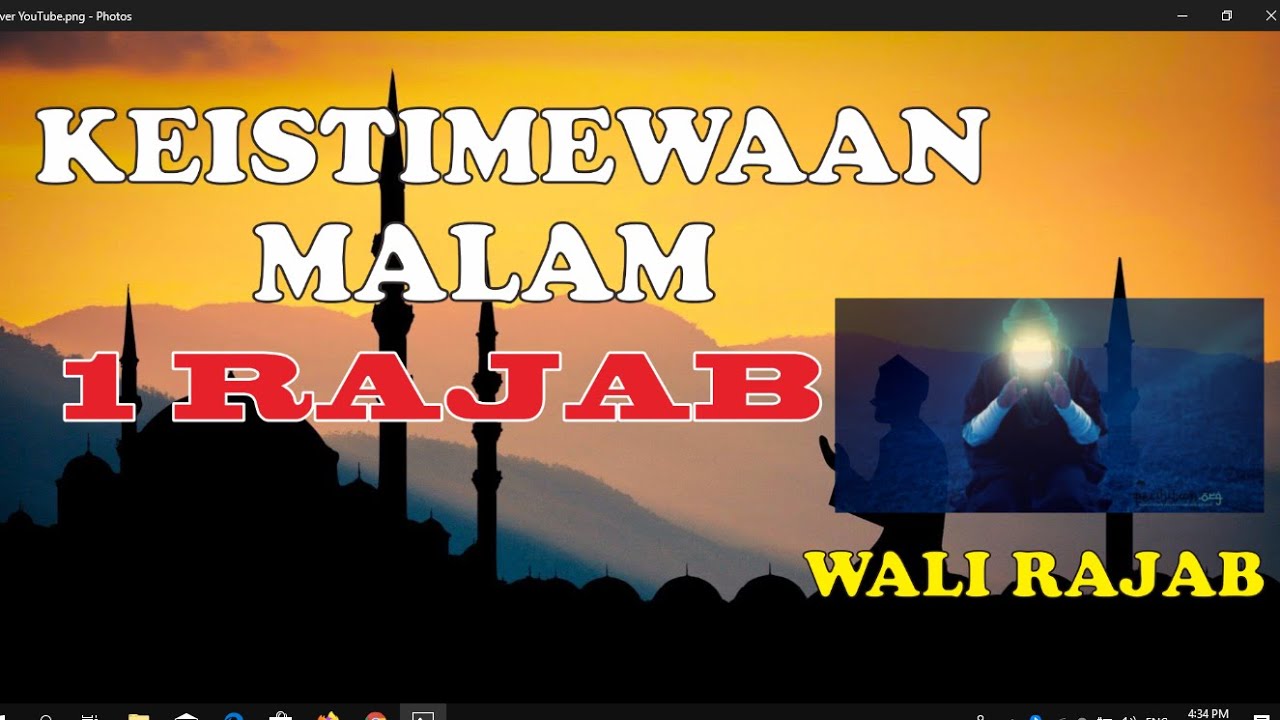 Subhan Rajab Keistimewaan Malam 1 Rajab||Bulan Rajab||Gus Muhammad Subhan Abdillah ...