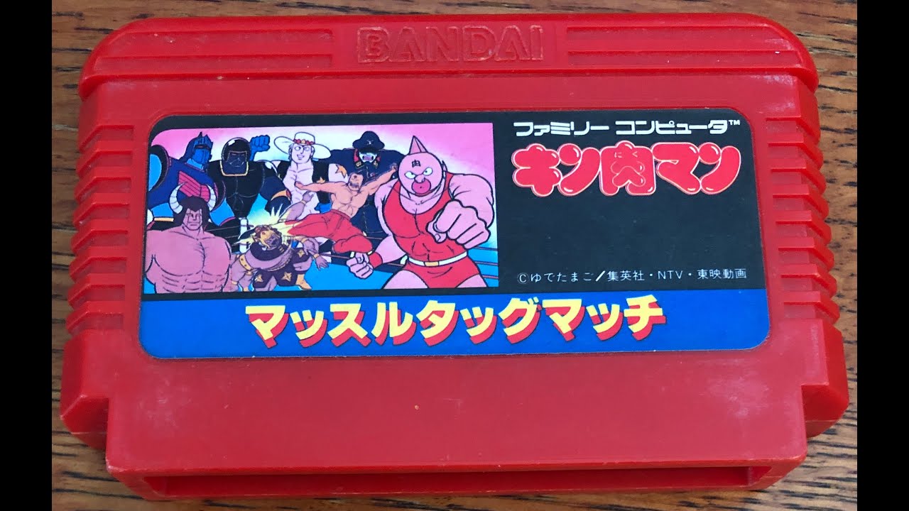 キン肉マン マッスルタッグマッチ Kinnikuman Muscle Match Team Match M U S C L E Famicom Longplay Hd Youtube