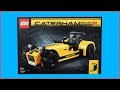 LEGO Ideas 21307 Caterham Seven 620R - UNBOXING
