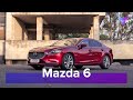 Mazda 6 2.5 SkyActiv: седан по классике. Обзор и Тест-Драйв You.Car.Drive. #mazda6 #youcardrive