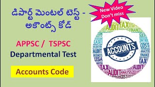 APPSC / TSPSC | how to #prepare for Accounts code - #Department Mental Test - Accounts Code
