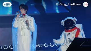 Special Person By Khalil Fongcover By Huang Xing