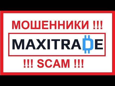 Maxitrade review