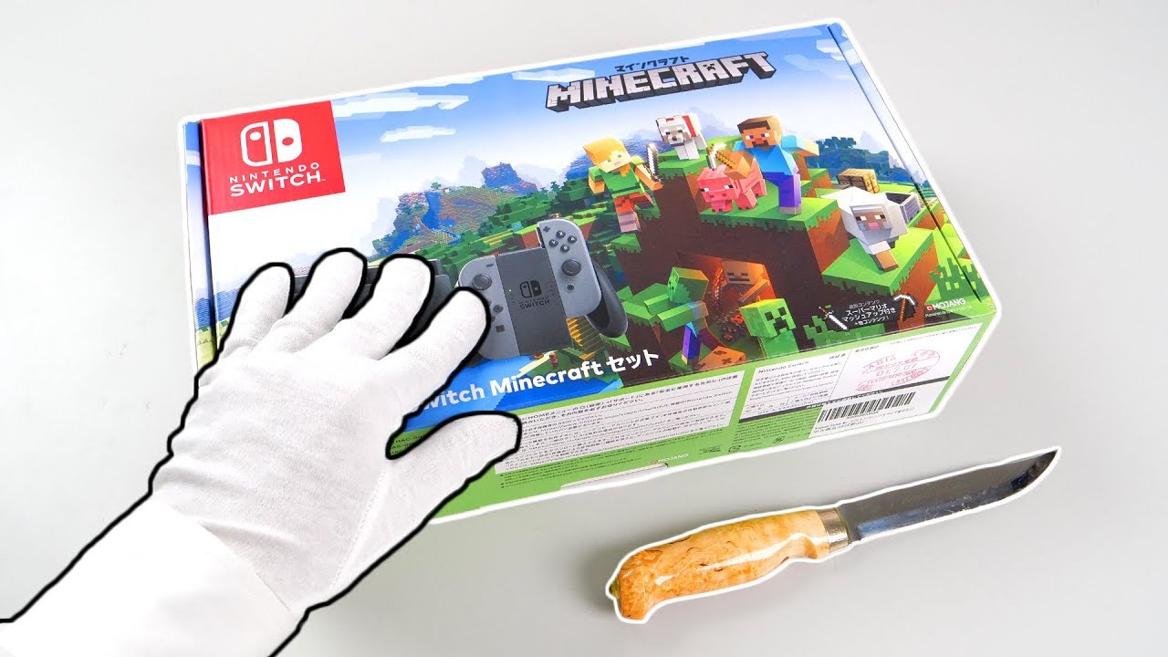 nintendo switch japan price  Update New  Nintendo Switch MINECRAFT Console Unboxing! (Super Mario skins pack)