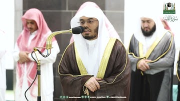 سورة القلم . من تراويح عام ١٤٤٤ . الشيخ ياسر الدوسري