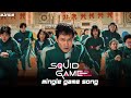 Squid Game: Season 2 | Mingle Game Song | (Merry-Go-Round)