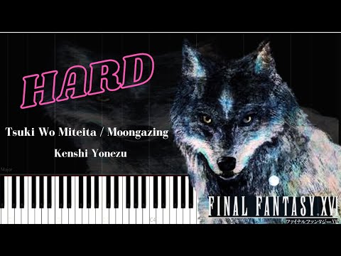 月を見ていた-Tsuki Wo Miteita (FINAL FANTASY XVI/Advanced Level) - Kenshi Yonezu