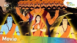 Ram Navami Special Movie: Ravan Ek Mahayodha Movie  In Telugu | Animation Movie For Kids