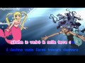 Mermaid melody - Dolce melodia Karaoke (intera)