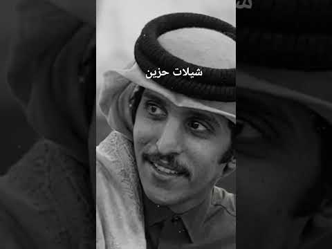 ضاعت دروبي مشاري بن نافل حصريأ 2026
