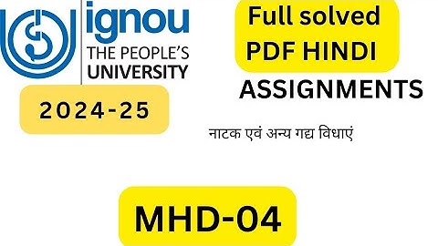 MHD-04 SOLVED ASSIGNMENT HINDI 2024-25