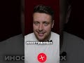 ФИКТИВНЫЕ РЕГИСТРАЦИИ