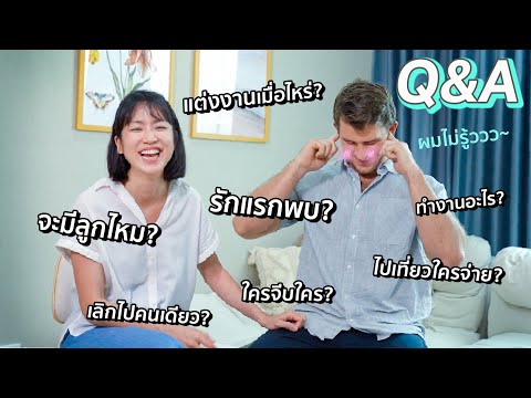 วีดีโอ: การกัดเซาะเป็นโครงสร้างหรือทำลาย?