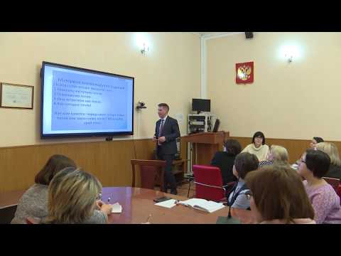 Михеев А.В., доцент кафедры социально-гуманитарных дис-циплин, кандидат филологиче-ских наук