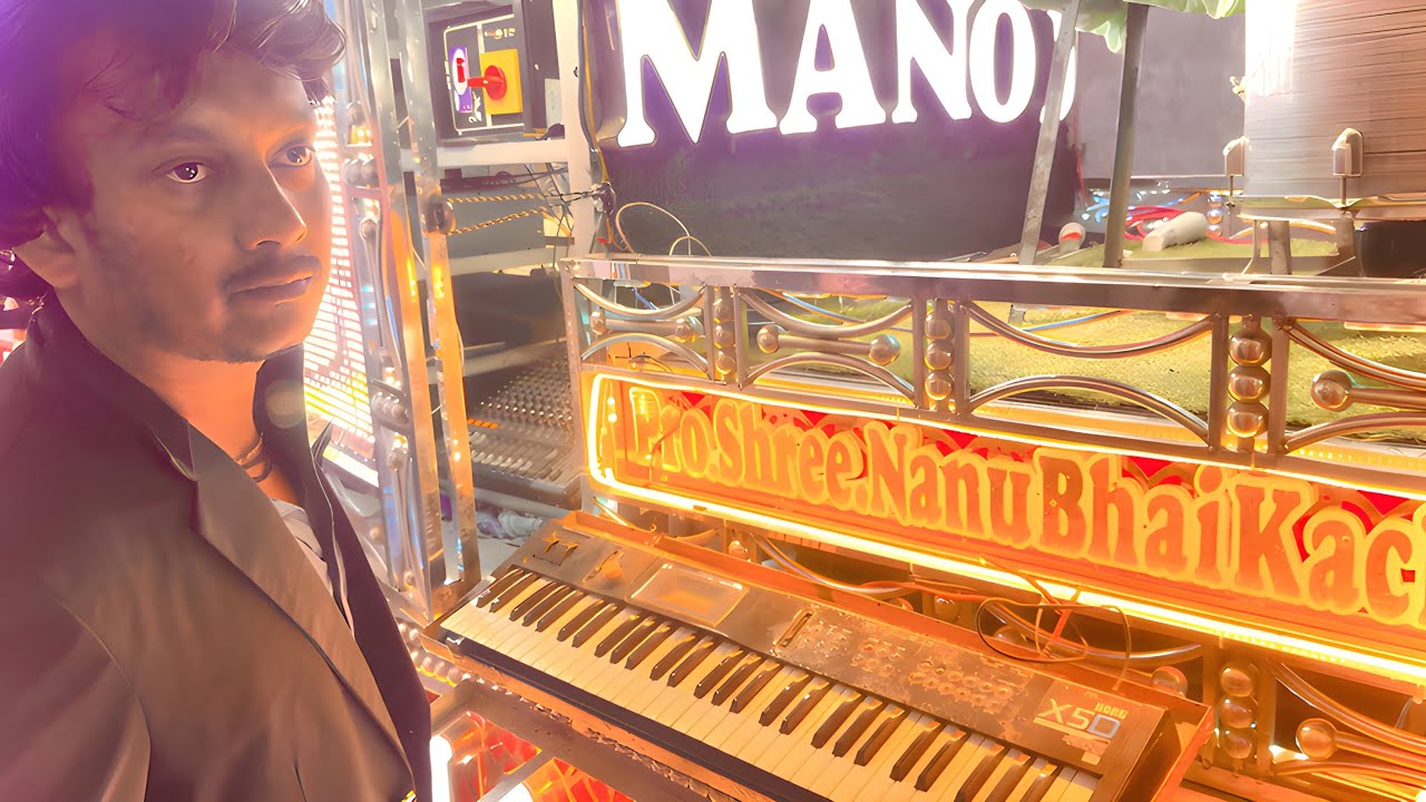 Janta Manoj Band Himmatnagar new Update | kabhi Bhula Kabhi Yad Kiya | Royal Goral