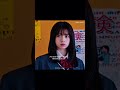 What If He..🤌🏻🎀 | Sweater Weather ~ The Neighborhood | Our Secret Diary Kdrama Edit #kdrama #foryou