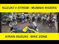 V-STROM ADVENTURE RIDE - BIKE ZONE - KIRAN SUZUKI