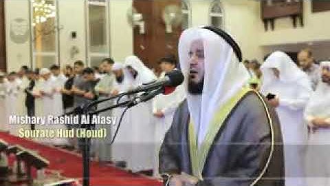 تلاوة باكية من سورة هود للشيخ مشاري بن راشد العفاس