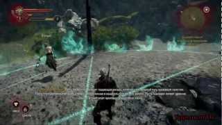 The Witcher 2. Прохождение Часть 60 2 (Проклятье крови) ПР