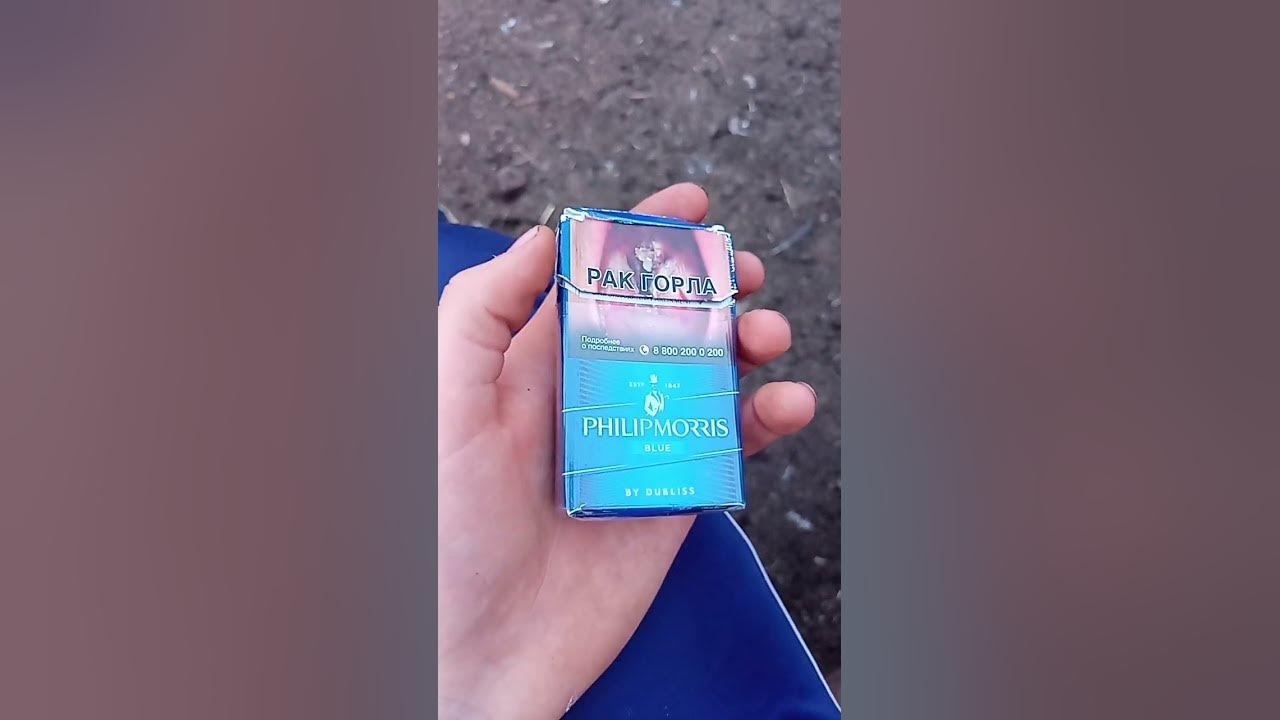 снова Филипп морис - YouTube