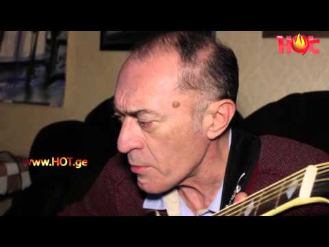 მამუკა ჩარკვიანი \"მშვიდობით არა,