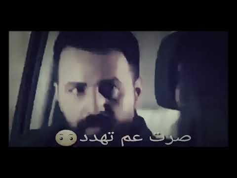 تهديد والله تهديد