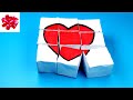 Antistress ❤️ Moving paper cubes a4 / How to do it yourself
